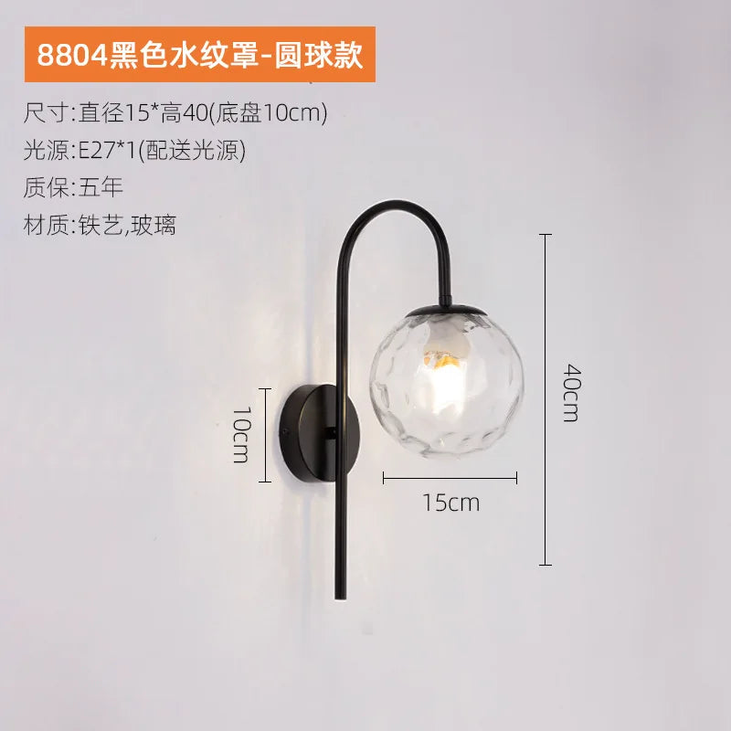 lampe murale moderne applique chambre entrée interrupteur bouton verre noir doré opacité