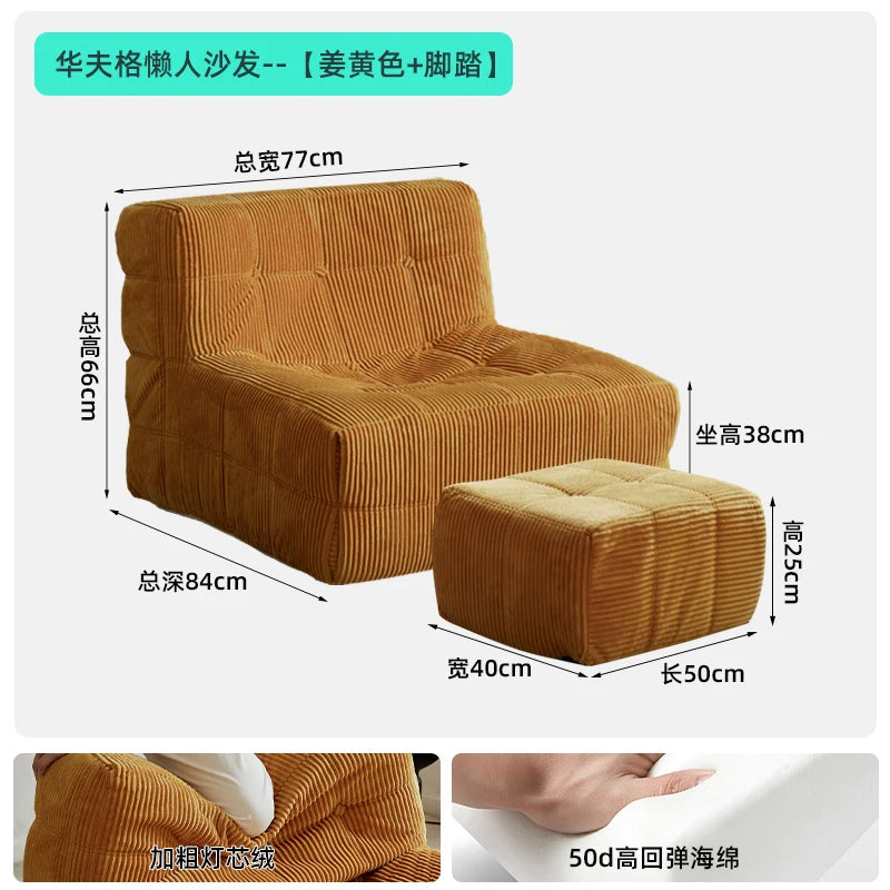 chaise salon moderne bois velours côtelé orange confortable maisonDecorationMinimaliste