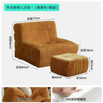 chaise salon moderne bois velours côtelé orange confortable maisonDecorationMinimaliste
