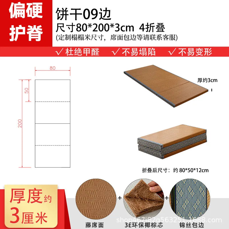 tapis pliable tissé marron clair traditionnel japonais futon portable fibre coco été rafraîchissant multi
