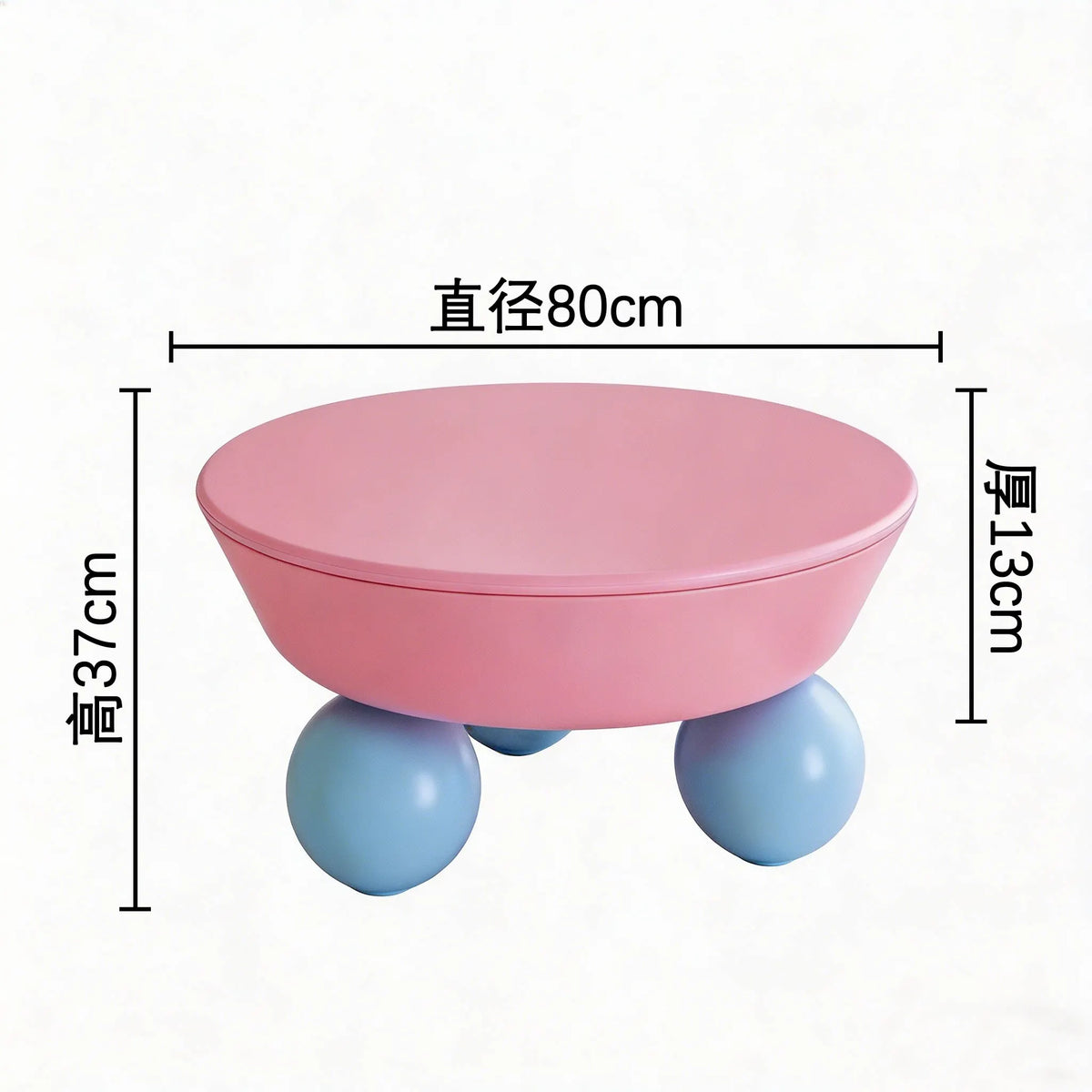 table basse enfant moderne jaune rose bleu lisse pieds sphères ludique