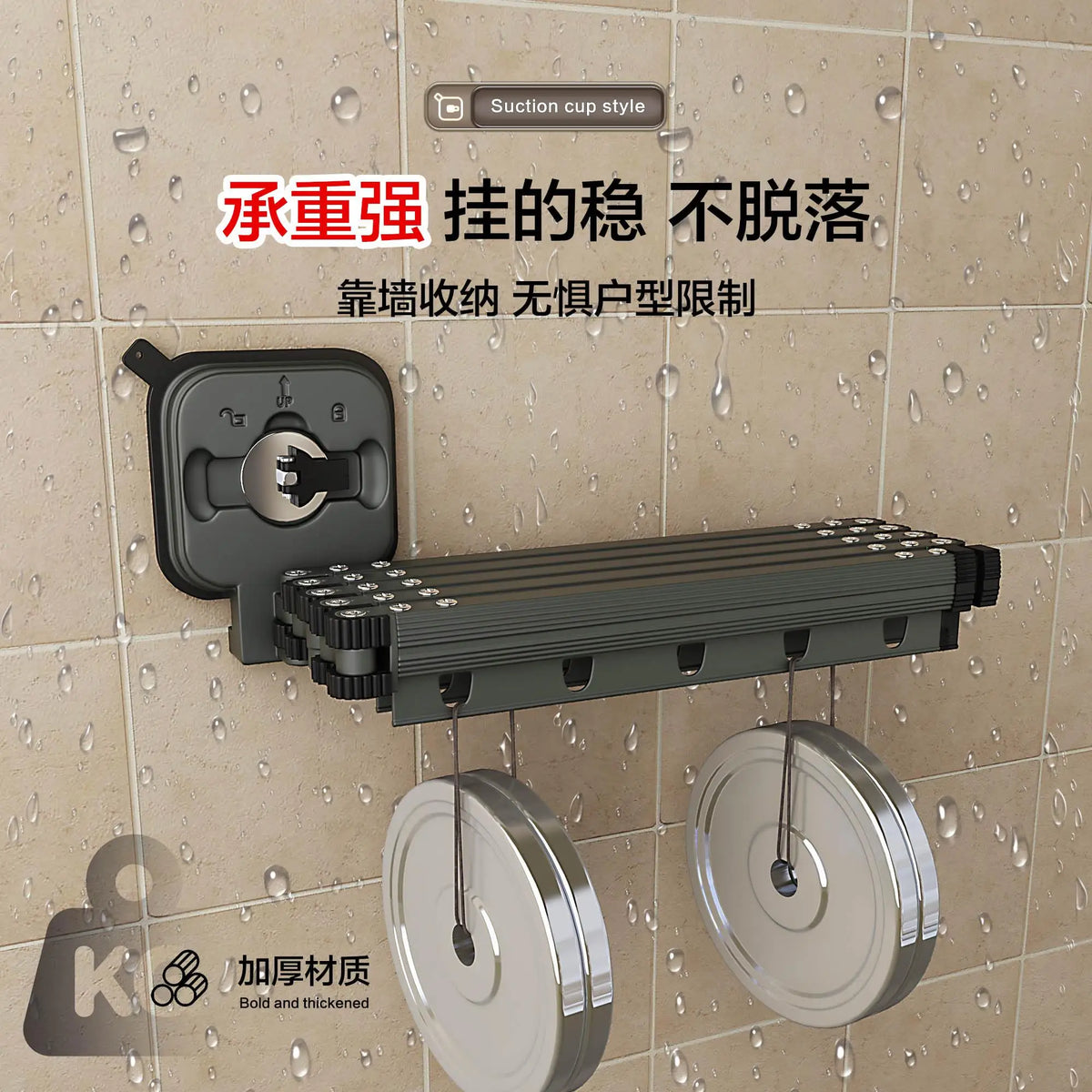rideau douche pliable gris rayures horizontales support mural succion cup moderne respectueux environnement