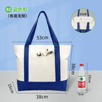 sac main toile rouge vert bleu moderne imprimé logo poignées fermeture glissière respectueux environnement
