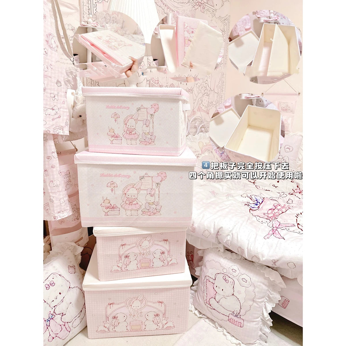 boîtes rangement rose mignonnes carreaux pliables poignées anti poussière enfantines chambre dormir
