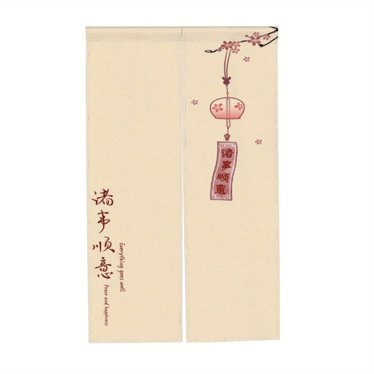 rideau porte japonais motif fleurs cerisier opacité traditionnel beige clair intérieur maison