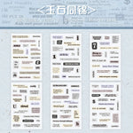 feuilles autocollants vintage transparents lettres images fleurs papillons marron beige gris rose
