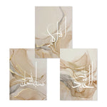 affiche art moderne minimaliste toile coton beige doré motif marbre abstrait texte allahu akbar