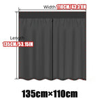 rideau compartiment anti insectes polyester magnetic noir texture maille moderne clips sac rangement