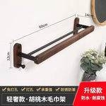 étagères salle bain modernes rustiques bois aluminium non perforées installer murales serviettes brosse dents