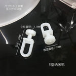 nano roues blancs opaques rideaux minimaliste accessoires fixation plastique