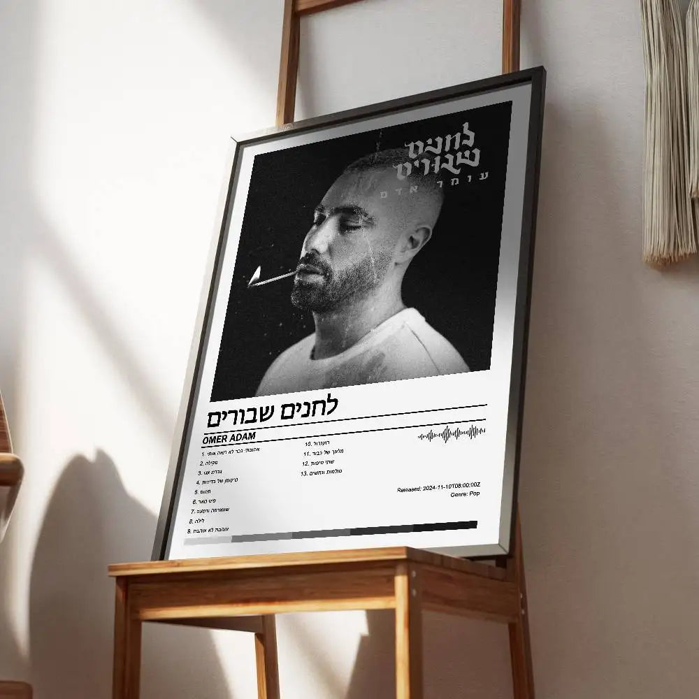 affiche moderne portrait homme véhicule noir blanc chambre salon decoration papier cadre mural