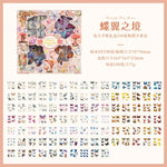 stickers vintage multicolores papier floral romantique 70x70mm ensemble scrapbooking décoration journaux