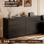 commode tiroirs chêne foncé grain naturel moderne tiroirs rangement salon minimaliste