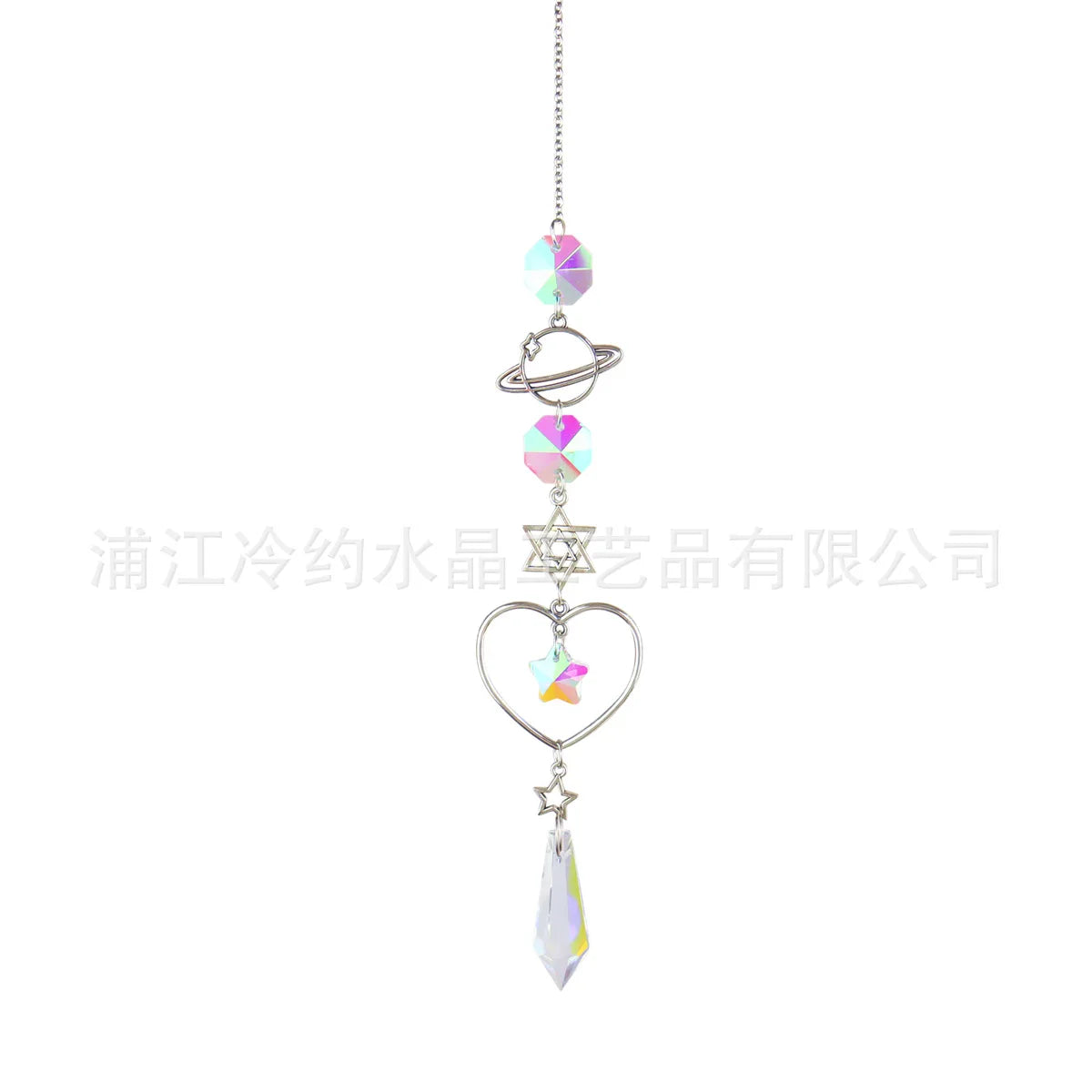 guirlande décorative cristaux célestes soleil lune étoile arc ciel chaîne métallique boho