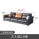 Canapé d'angle moderne cuir gris chaise lounge pieds noirs coussins géométriques salon bois composite