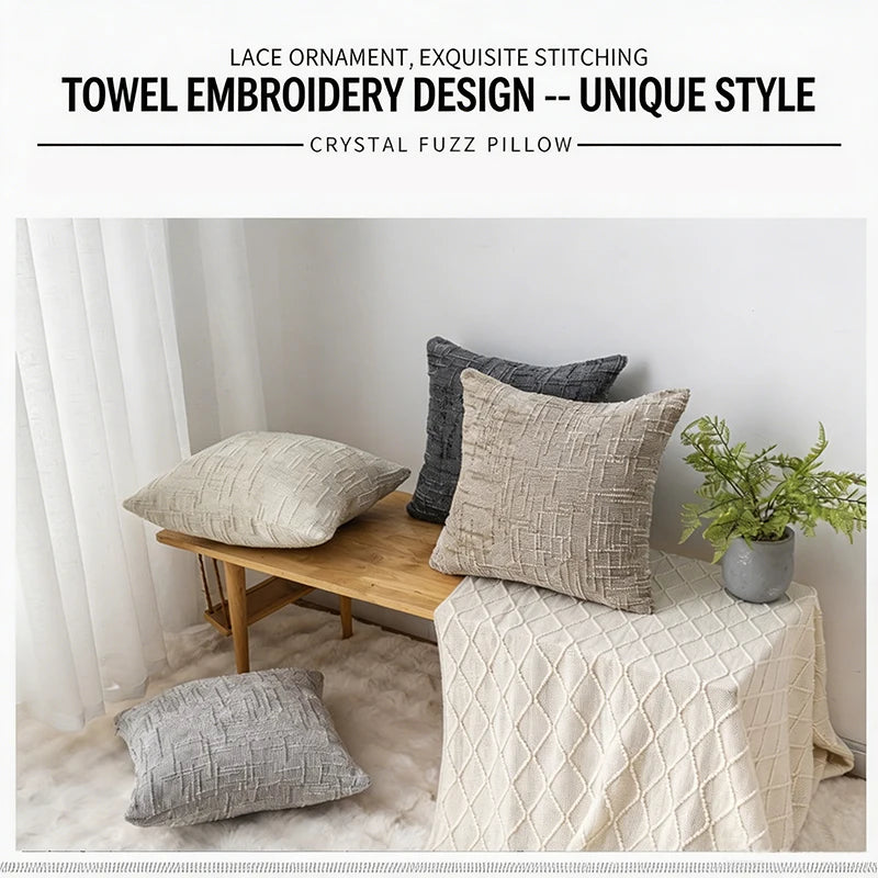 housses coussin texturées polyester géométrique moderne bohème gris beige respectueux environnement opaques