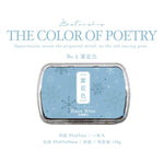 tampons encreurs rétro couleurs unies vintage bois feuilles classiques scrapbooking diy decoration
