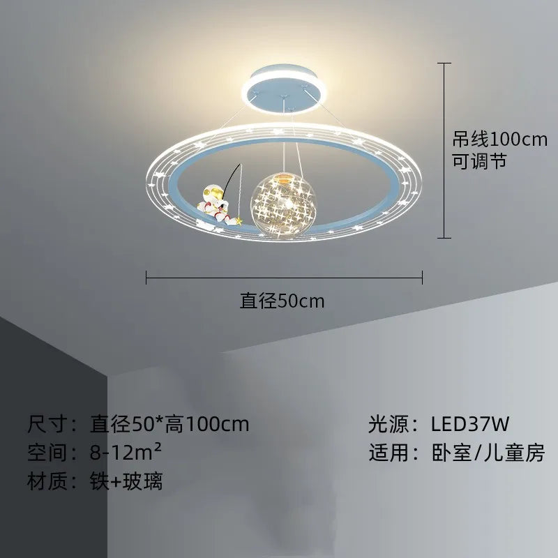 suspension lumineuse moderne astronaute étoiles blanche dorée bleue anneaux concentriques