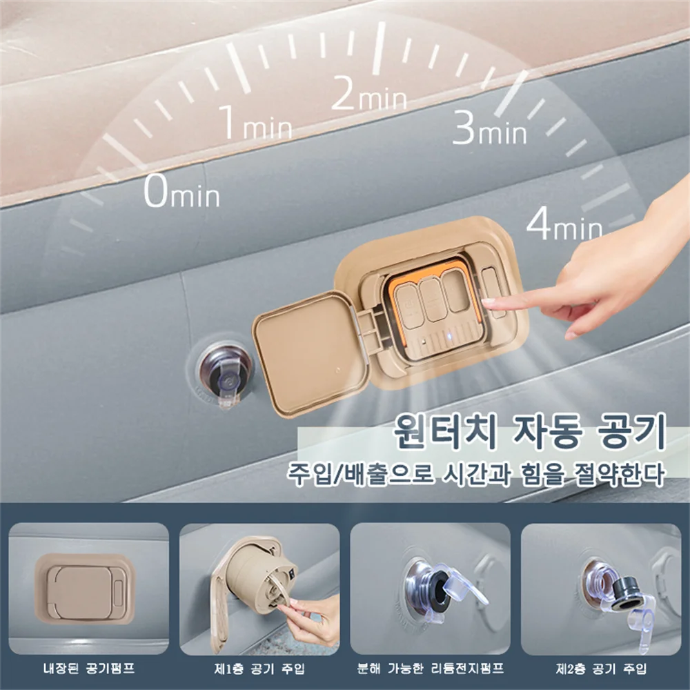 matelas gonflable gris confortable texture souple pompe intégrée moderne camping 197x150x40cm