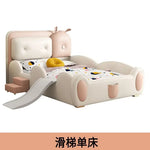 lit enfant toboggan simili cuir beige rose doux moderne tapis rond coussins