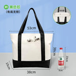 sac main toile rouge vert bleu moderne imprimé logo poignées fermeture glissière respectueux environnement