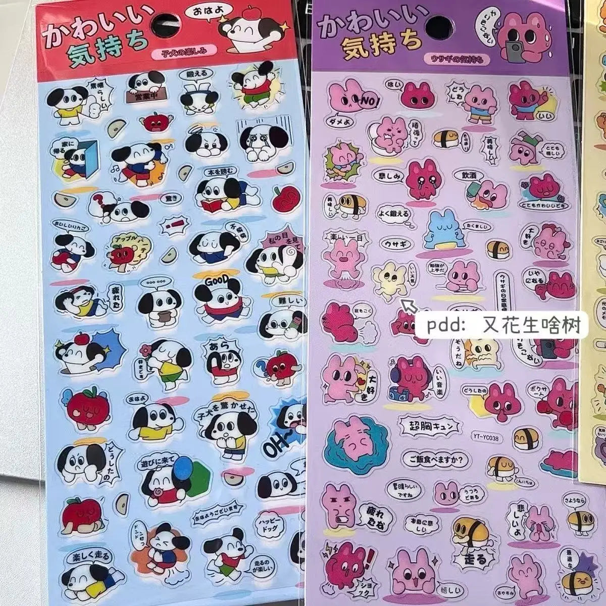 sticker kawaii mignon clips bleu jaune rose textes japonais dessins animés album autocollants