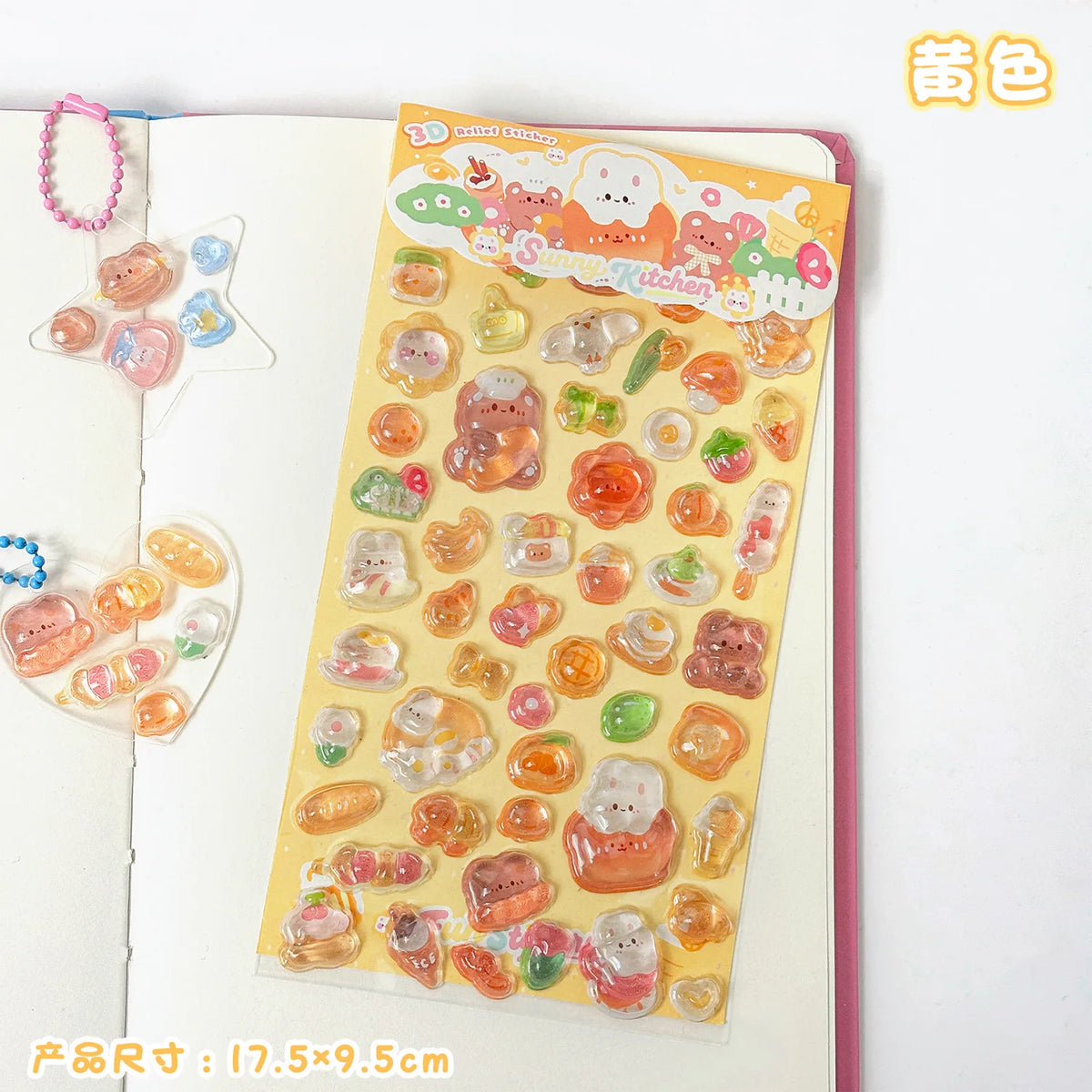 stickers kawaii animaux mignons coeurs étoiles arc ciel nuages rose vert bleu blanc