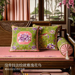 coussin carré velours fleur peony oiseau classique vert rose violet blanc