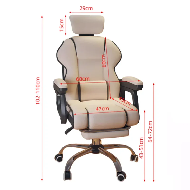 chaise moderne simili cuir beige bras amovibles repose pieds ajustable roulettes