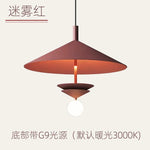 suspension lumineuse moderne conique rouge blanc doré cristal salon salle manger