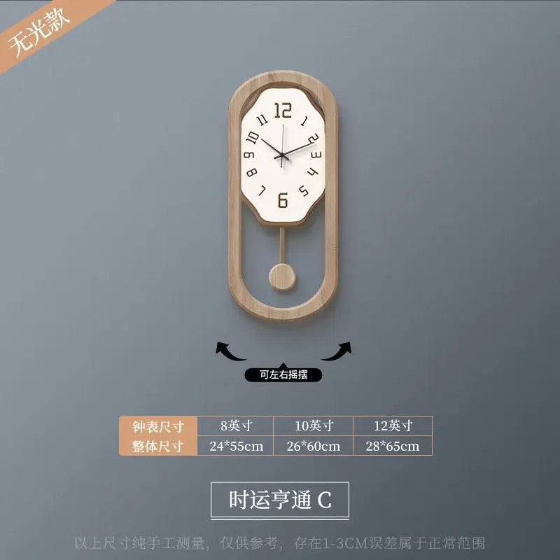 horloge murale moderne quartz balançoire silencieuse bois blanc marron aiguille batterie piles