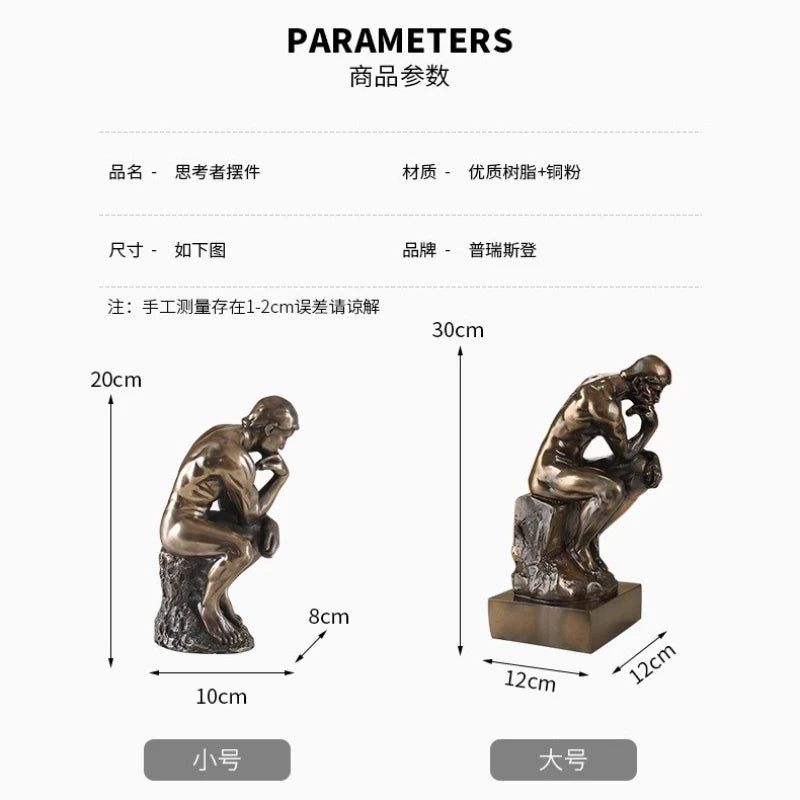 statue penseur rodin bronze doré décoration salon classique artisanatœuvre d'art française rétro nostalgie