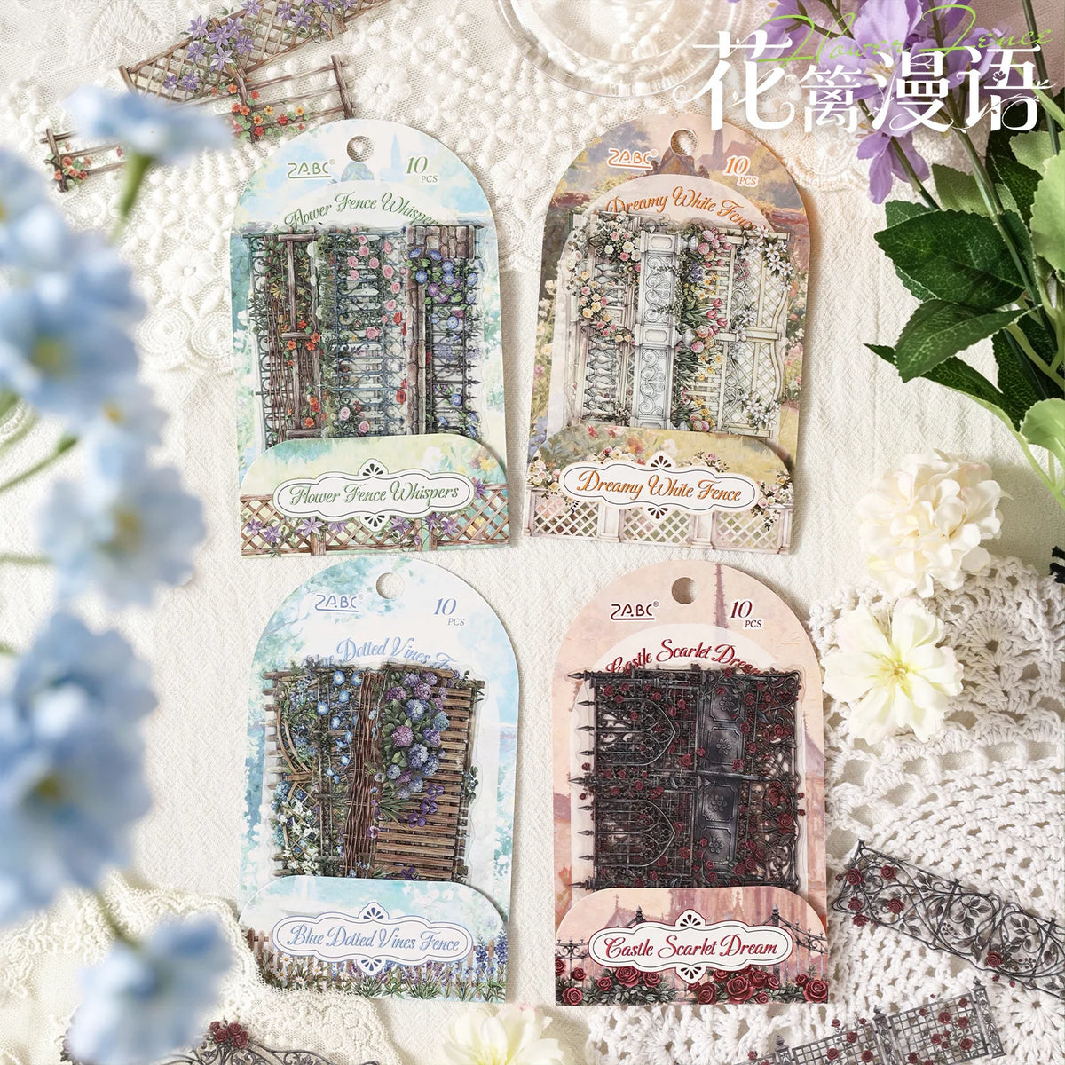 autocollants transparents fleurs feuillage clôture vintage romantique blanc noir bleu rose vert 90*100mm bricolage