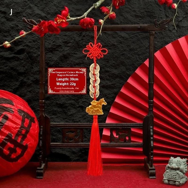 décoration murale suspendue bijou chinois rouge doré nœuds figurines animales artisanat festive