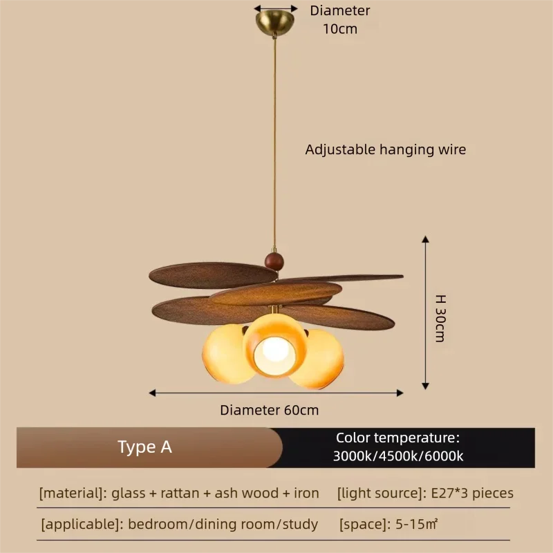 lampe suspendue moderne rotin marron clair chaîne métallique verre dépoli interrupteur bouton poussoir lumière