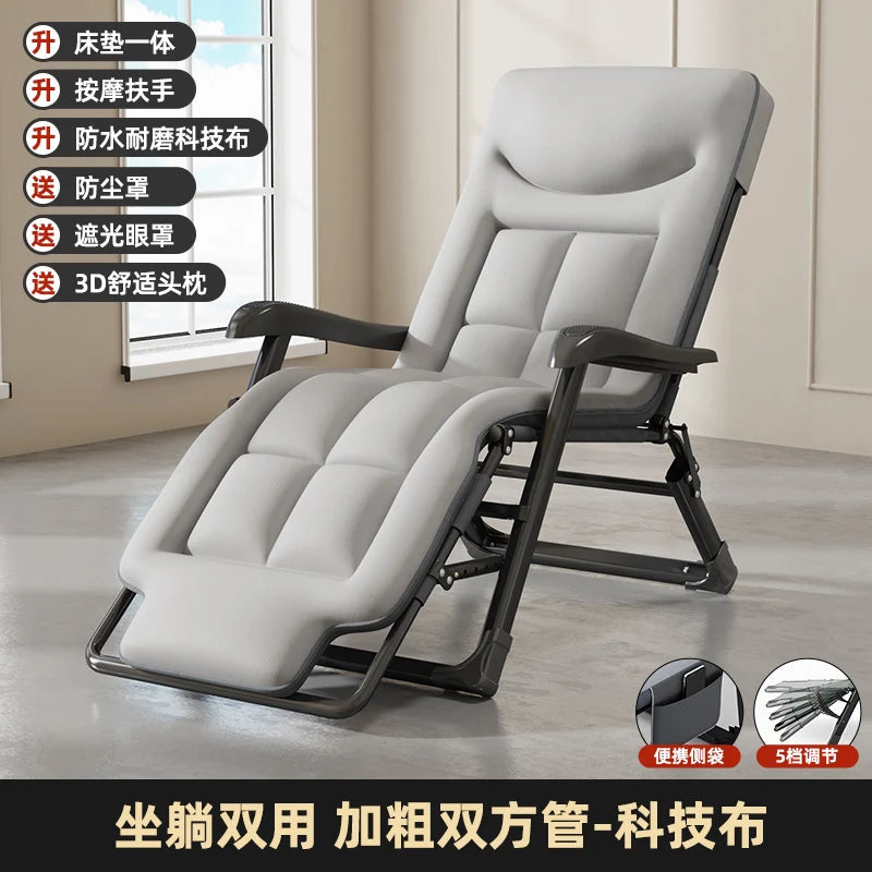 chaise longue gris tissu uni moderne bras massage support smartphone portable