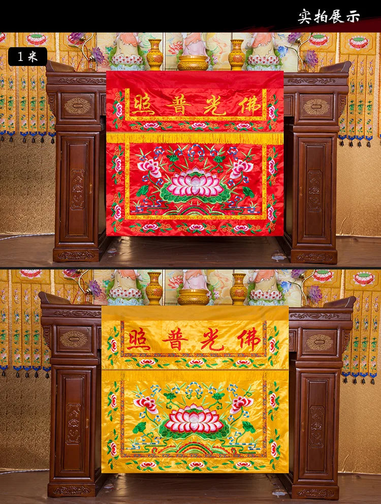 décoration autel bouddhiste tissu brodé fleurs caractères chinois franges traditionnel 100cm