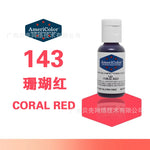 peinture liquide bleue blanc flacon capsules décoratives gâteau multicolore opacité artisanal