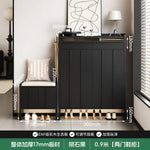 meuble entrée moderne noir panneaux verticaux lisses rangement tabouret coussin plaques mesure