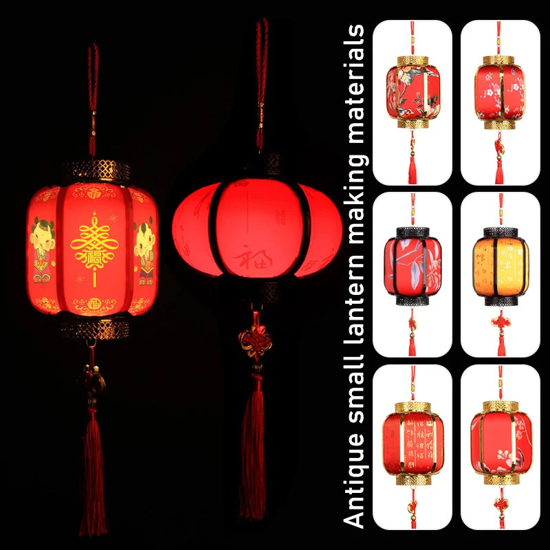 lanterne chinoise traditionnelle fleur rouge dorée décoration mariage fête artisanale pompon chaîne