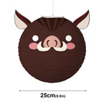 lanternes papier animaux dessin animé ours tigre panda cochon enfant carte blanche opaque suspendues