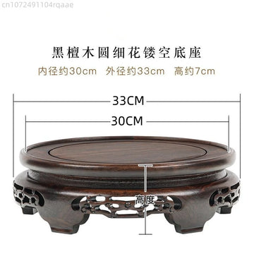 support vase bois marron foncé texture naturelle classique découpes décoratives artisanal circulaire exposant fleur