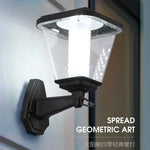 Lampe murale LED solaire étanche pour jardin moderne - Ombre Interieur