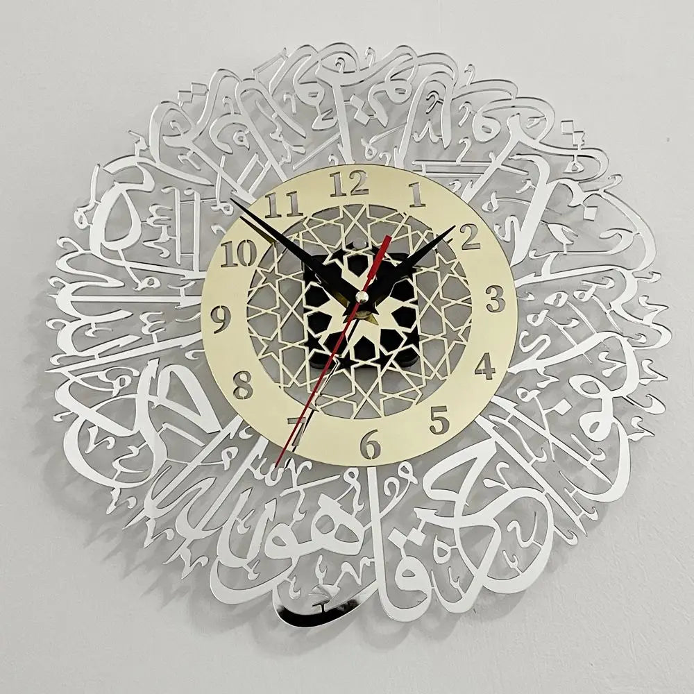 horloge murale moderne or blanc calligraphie islamique géométrique opaque 30cm diamètre fixée