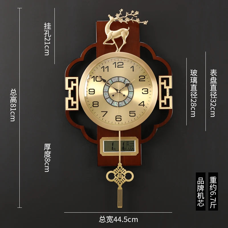 horloge murale décoration asiatique motif géométrique cadran analogique éléments décoratifs métal doré chambre salon