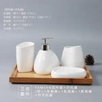 ensemble salle bain blanc moderne distributeur savon porte savon deux tasses dents deux brosses
