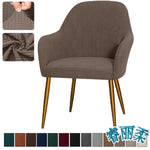 fauteuil moderne marron clair tissu élastique motifs géométriques simple accueil chaise banquet lavable