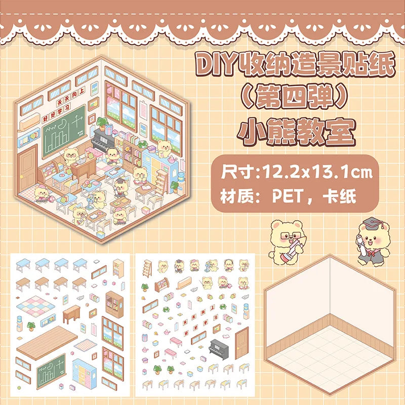 puzzle 3d illustration dessin animé boulangerie vêtements salon thé enfant chambre décoration