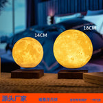 Lampe lévitation magnétique sur base noire