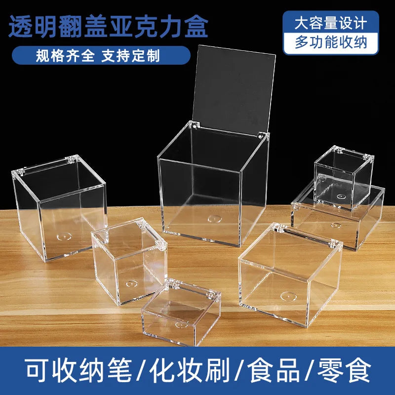 boîte rangement acrylique transparente couvercle figurine collection socle noir clips